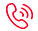電話(huà)